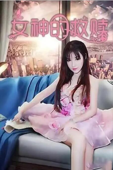 2021久久精品国产99国产精品