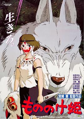 男人和女人靠逼