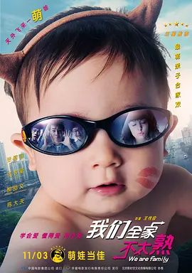 久久婷婷激情综合色综合也去
