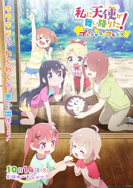 free高清