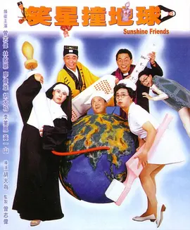 久热久热免费视频中文字幕777