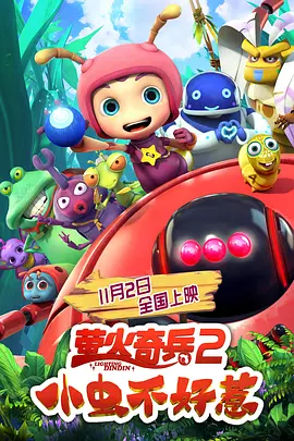 九热视频在线观看