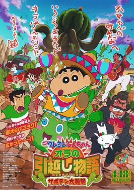欧美肥老太