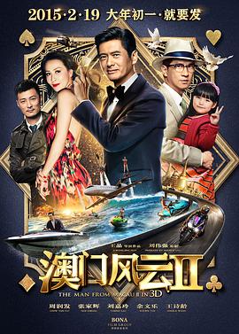 日韩黄a级成人毛片