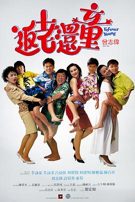 国产成人精品一区二区免费视频