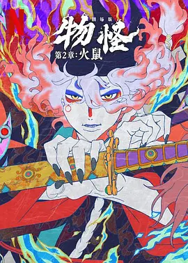 亚洲欧洲视频在线观看