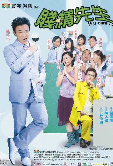 日韩中文精品亚洲第三区