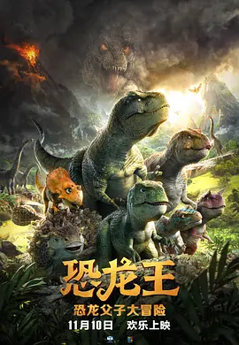 新还珠格格第