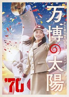 三更之回家电影正片免费观看