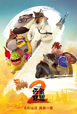 不卡三区