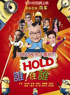 微星超频