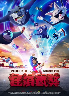国产日韩欧美麻豆