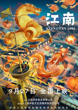 性欧美视频a毛片在线播放