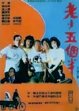 欧美成人资源网