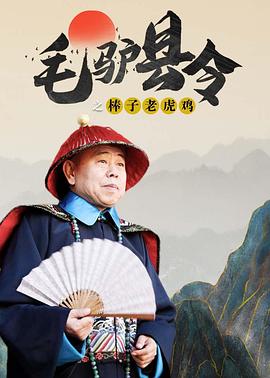 国产精品人成电影在线观看