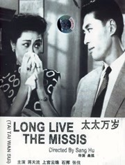 一级日韩一级欧美
