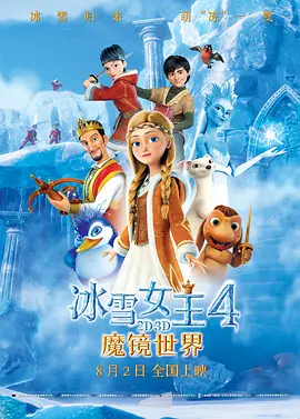 [中文字幕]丝袜ol篠田
