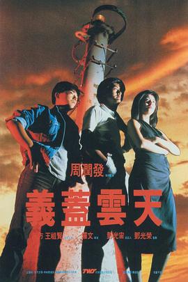 欧美a在线视频