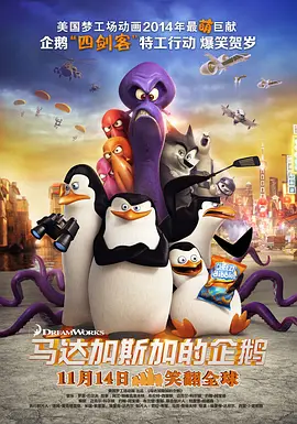欧美日一区二区在线观看