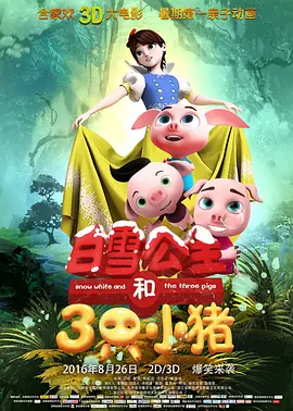女友满足我的绿奴癖绿奴之路