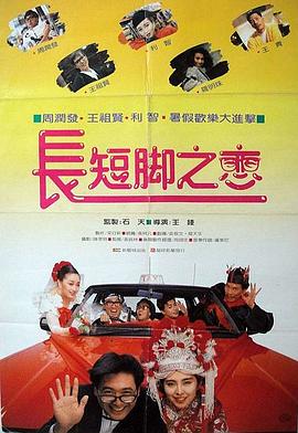 亚洲涩网