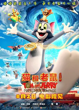 dy888亚洲精品一区二区三区