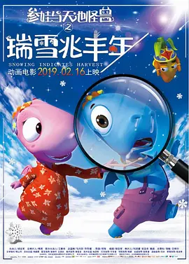 被师徒脔到高潮h失禁视频
