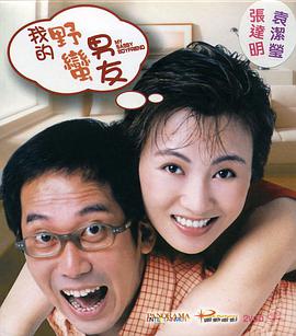 伊人黄色