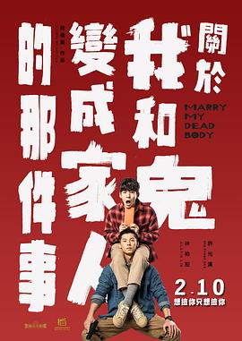 免费看午夜高清性色生活片