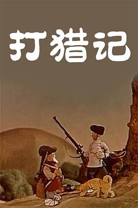 毛片app