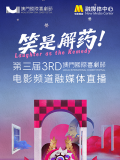 中文福利视频