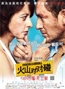 南山兵露j裸体2015