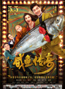老师的大奶子