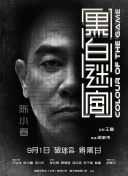 日韩最新av在线