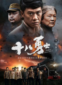 杏吧有你十年陪伴感恩有你
