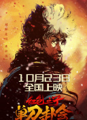 成人涩涩屋福利视频