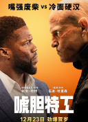 就去色网站