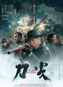 亚洲不卡在线观看