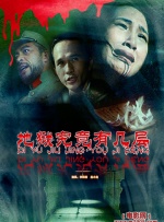 亚洲国产精品一区二区www在线