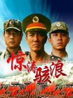 国内小情侣一二三区在线视频