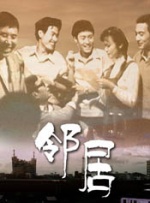久久人爱