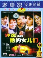 葫芦里面不卖药千万影片你需要