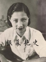 夜夜骑夜夜欢
