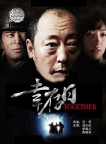 欧美特黄一片aa大片免费看