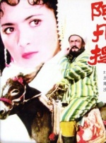 玉足脚交小说合集h丝欲