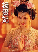 欧美视频一区在线