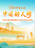 中文字幕在线欧美