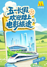 嫩草www视频在线观看高清