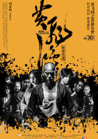 亚洲最新视频在线