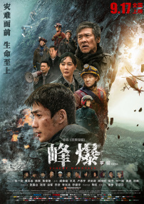 色在线免费视频